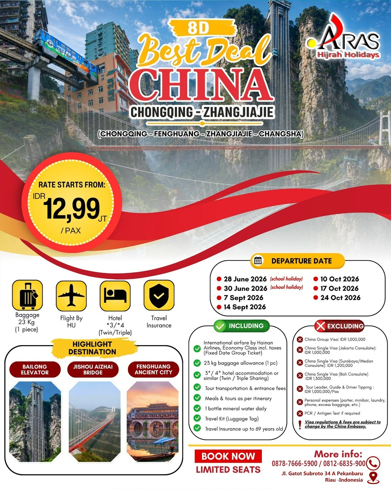 8D Best Deal CHINA